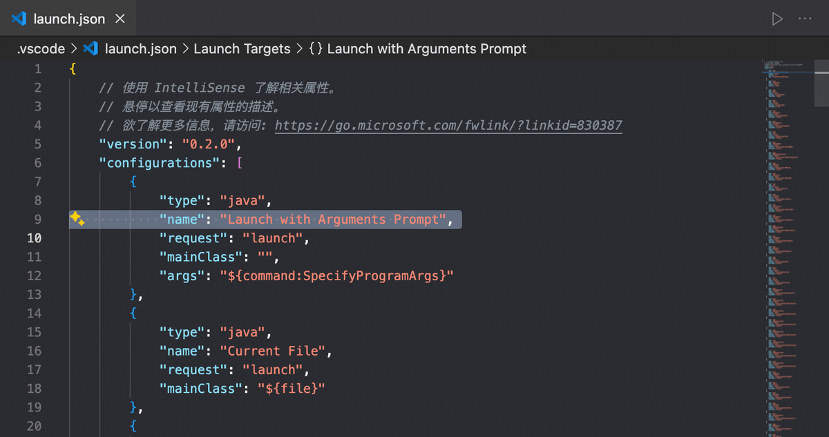 VSCode 调试 Java 项目