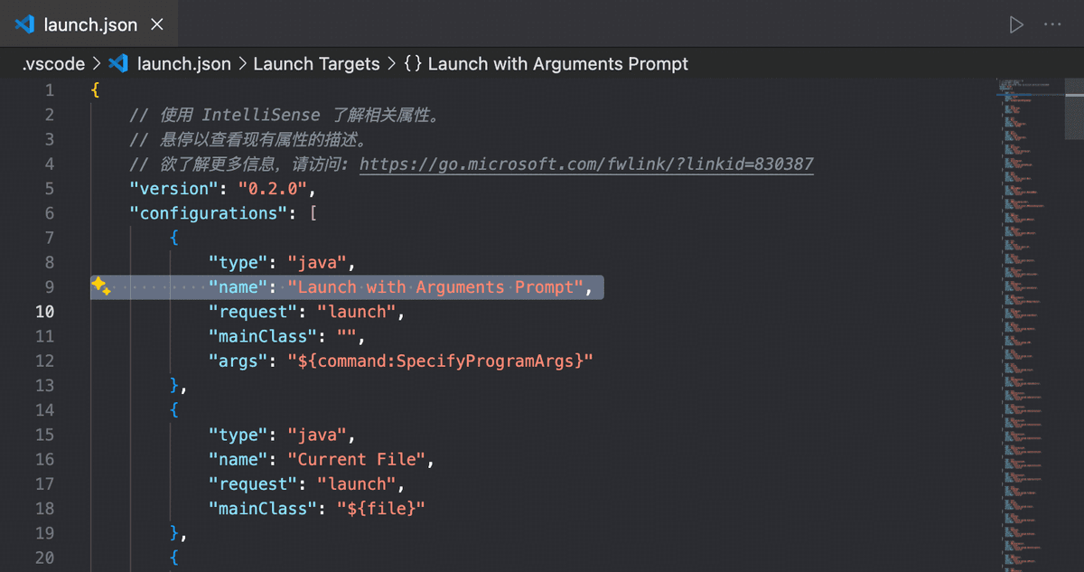 VSCode 调试 Java 项目